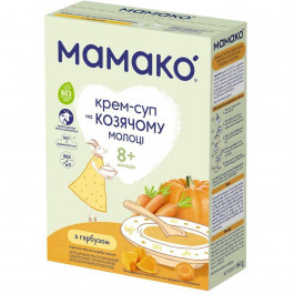   МАМАКО Крем-суп из тыквы на козьем молоке 150 г