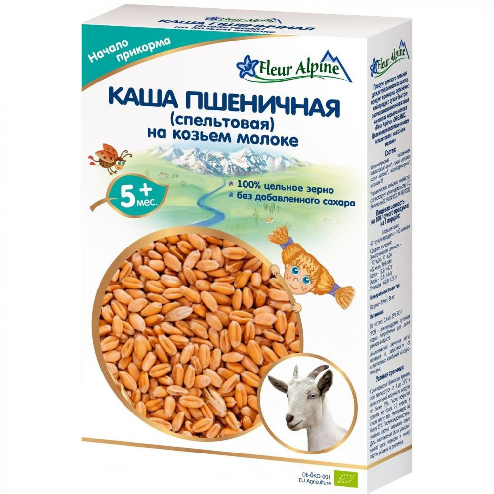 Fleur Alpine Каша на козьем молоке Органик Спельтовая пшеничная 200 г - зображення 1