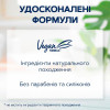 Schauma Fresh 400мл Объем Шампунь с экстрактом Водяной лилии для тонких волос без объема (4015001013610) - зображення 5