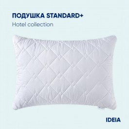   IDEIA Готельна Standart Plus 50х70 см (8-31090) (2200004124490)