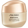 Shiseido Benefiance Wrinkle Smoothing Cream інтенсивний зміцнюючий денний та нічний крем проти зморшок 30 мл - зображення 1