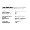 Bluebonnet Nutrition Multi ONE 60 вегакапсул - зображення 2