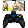 GamePro MG550 Bluetooth Android/iOS Black - зображення 1