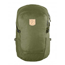   Fjallraven High Coast Trail 26 / Green (F27123.620)