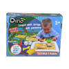 STRATEG Dino Place(51202) - зображення 3