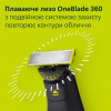 Philips OneBlade Pro 360 QP6652/61 - зображення 5