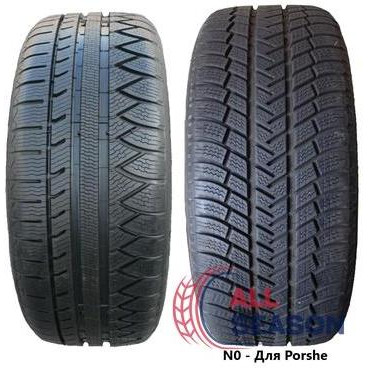 Michelin Pilot Alpin PA3 (225/55R16 99H) - зображення 1