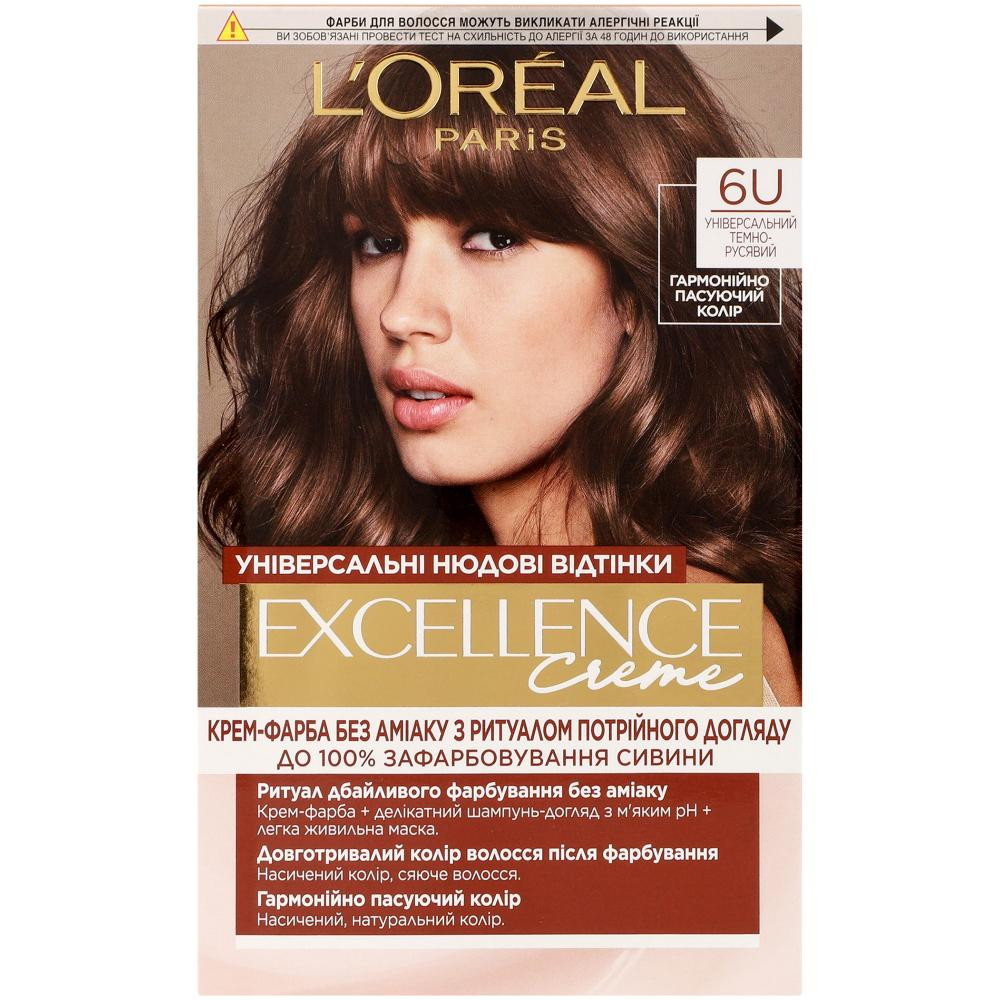 L'Oreal Paris Крем-фарба для волосся  Excellence Creme №6U - зображення 1