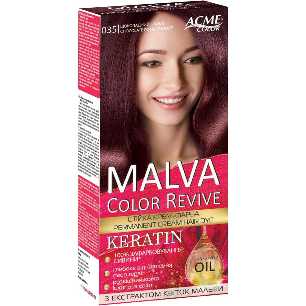 Malva Стійка крем-фарба для волосся  Color Revive відтінок 036 Темна лаванда - зображення 1