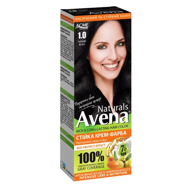 AVENA Стійка крем-фарба для волосся  Naturals 1.0 Black 115 мл (4823115503213) - зображення 1