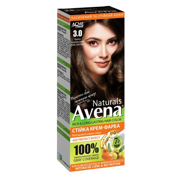 AVENA Стійка крем-фарба для волосся  Naturals 3.0 Dark Chestnut 115 мл (4823115503206) - зображення 1