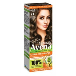   AVENA Стійка крем-фарба для волосся  Naturals 7.1 Cold Blonde Brown 115 мл (4823115503121)