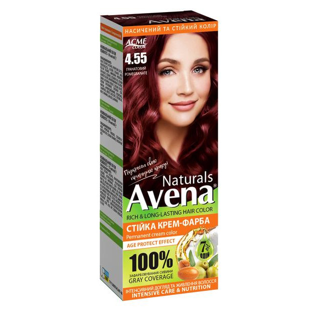 AVENA Стійка крем-фарба для волосся  Naturals 4.55 Pomegranate 115 мл (4823115503244) - зображення 1