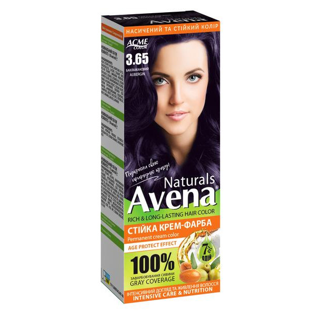 AVENA Стійка крем-фарба для волосся  Naturals 3.65 Aubergin 115 мл (4823115503237) - зображення 1