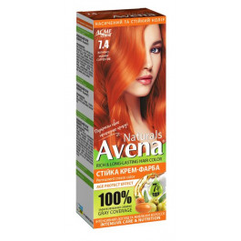   AVENA Стійка крем-фарба для волосся  Naturals 7.4 Copper Fire 115 мл (4823115503275)