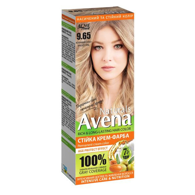 AVENA Стійка крем-фарба для волосся  Naturals 9.65 Bright Opal 115 мл (4823115503077) - зображення 1