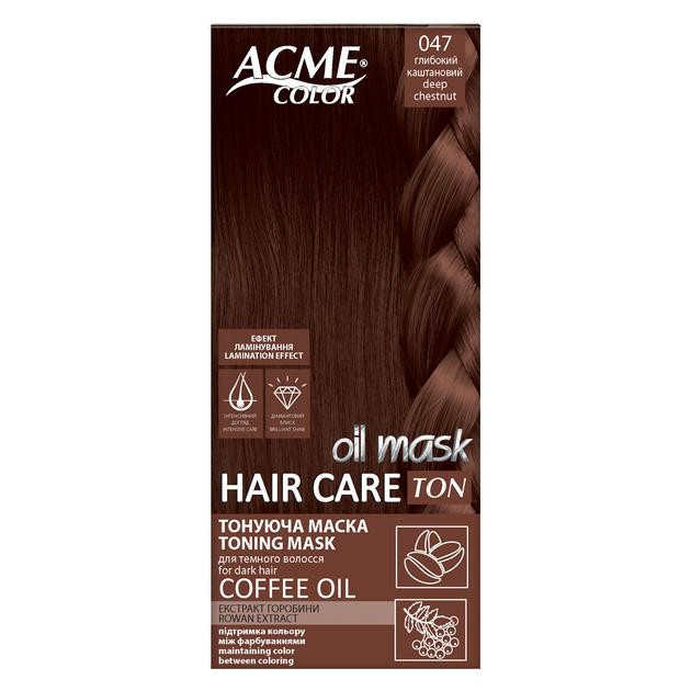 Acme color Тонуюча маска для волосся  Hair Care Ton oil mask №047 Deep Chestnut (ROZ6400230646) - зображення 1