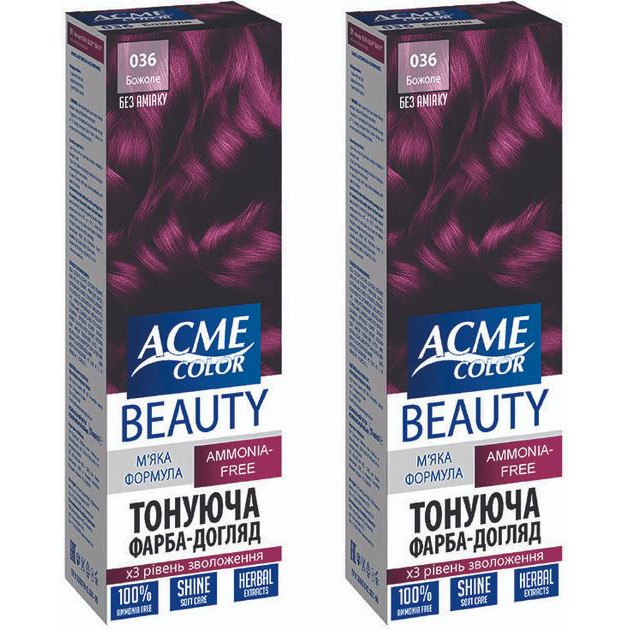 Acme color Упаковка гель-фарби  Beauty № 036 Божоле 69 г х 2 шт (ROZ6400230621) - зображення 1