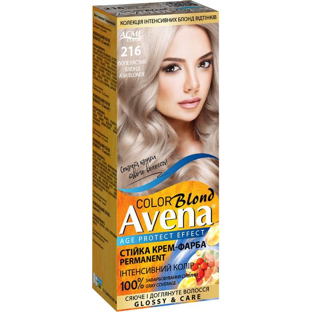 AVENA Стійка крем-фарба для волосся  Color Blond 216 Попелястий блонд 138 мл (4823115502469) - зображення 1