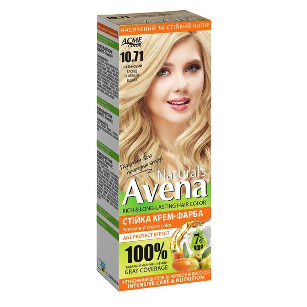 AVENA Стійка крем-фарба для волосся  Naturals 10.71 Platinum Blonde 115 мл (4823115503053) - зображення 1