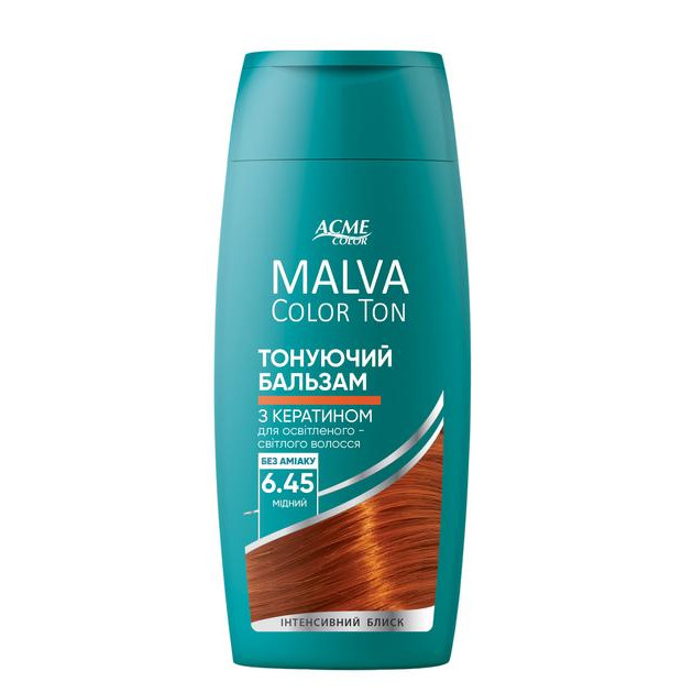 Acme color Тонуючий бальзам для волосся  Malva Color Ton 6.45 Мідний 180 мл (4823115503350) - зображення 1