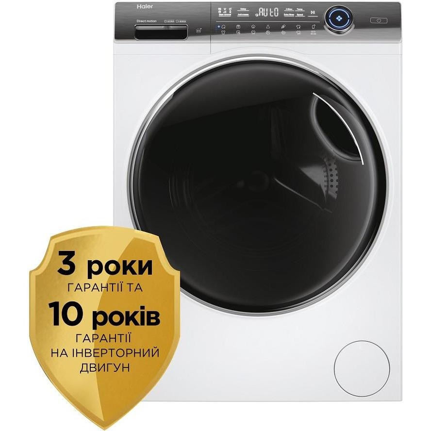 Haier HW90-B14979 - зображення 1