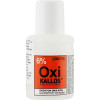 Kallos Окислювач для волосся  Oxi Oxidation Emulsion With Parfum 6% 60 мл (5998889516697) - зображення 1