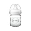 Philips Бутылочка Avent Natural стеклянная 120 мл (SCF051/17) - зображення 1