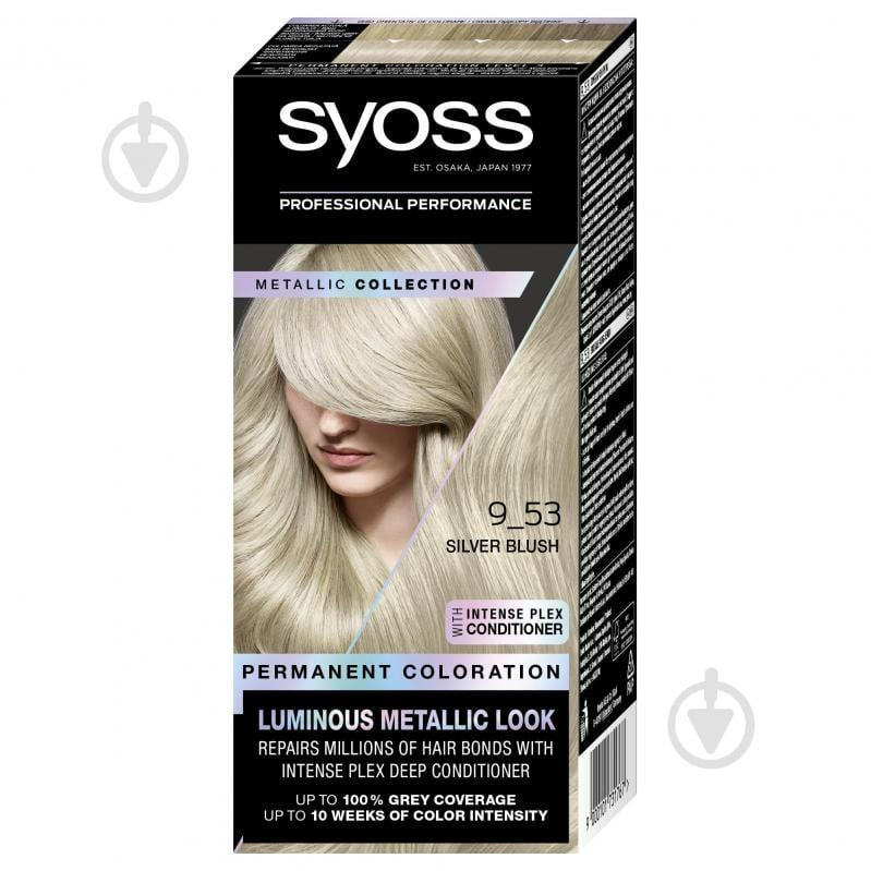 Syoss Стійка фарба для волосся  Metallic Collection 9_53 Silver Blush (9000101731767) - зображення 1