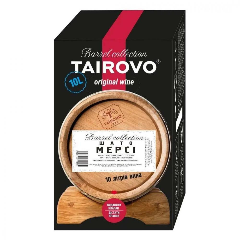 Tairovo Вино  Шато Мерсі червоне напiвсолодке bag-in-box 10 л (4820236720260) - зображення 1