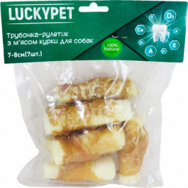   Lucky Pet Рулетик №3 м'ясо курки 7-8 см 7шт (551320)