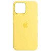 ArmorStandart ArmorStandard Silicone Case Yellow for iPhone 15 Pro (ARM69816) - зображення 1