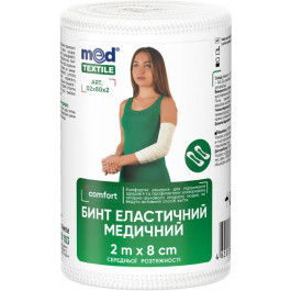   Med textile Бинт еластичний медичний  середньої розтяжності 2 м x 8 см