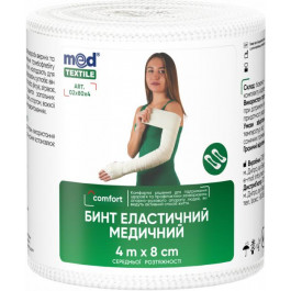   Med textile Бинт еластичний медичний  середньої розтяжності 4 м x 8 см