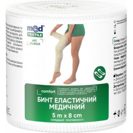   Med textile Бинт еластичний медичний  середньої розтяжності 5 м x 8 см