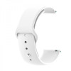 BeCover Силіконовий ремінець для Motorola Moto 360 2nd Gen. Men "s White (706257) - зображення 1