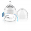 Philips Avent Natural Поильник "От бутылочки к чашке" 150 мл (SCF251/00) - зображення 1