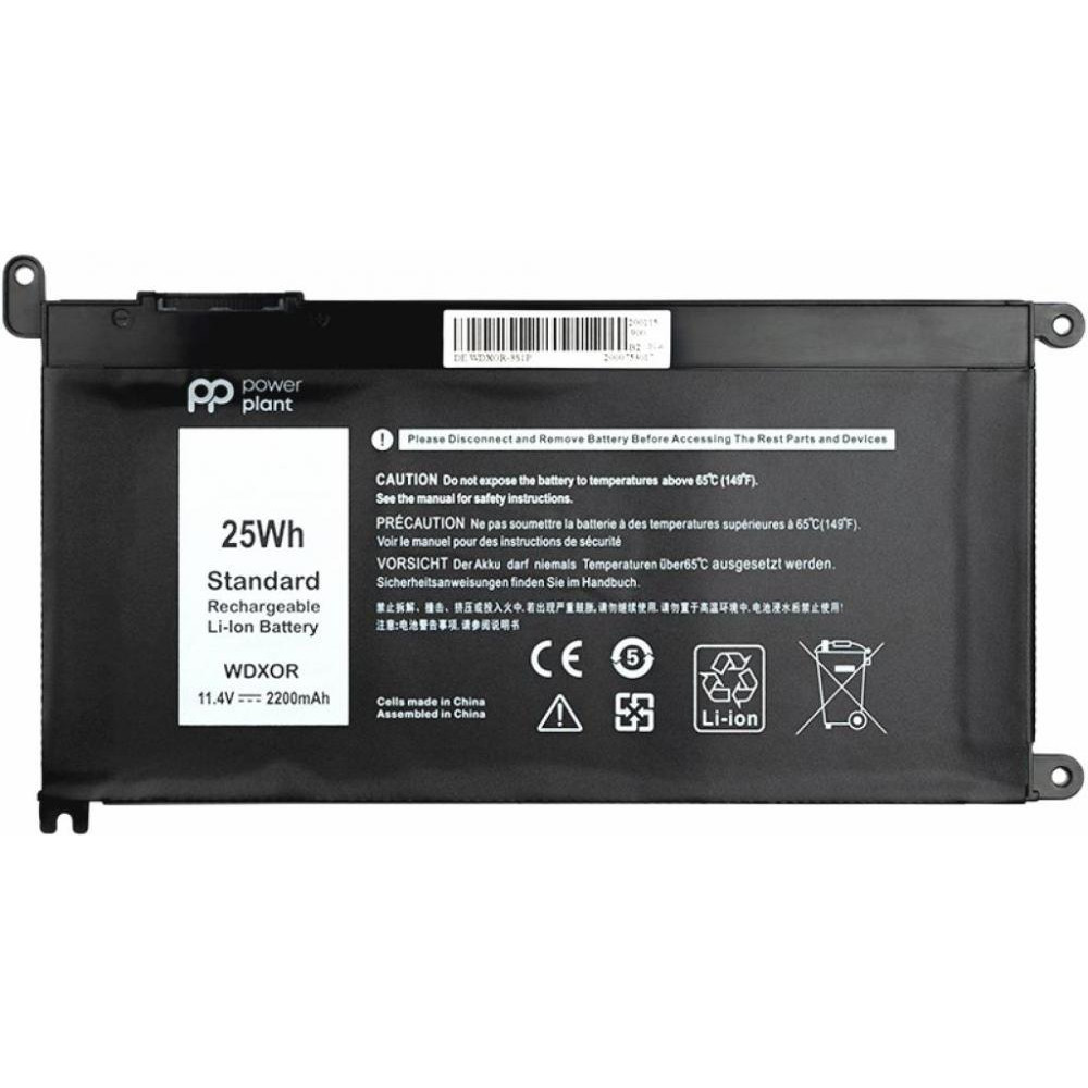 PowerPlant DELL Inspiron 17-5770 T2JX4 11.4V 2200mAh (NB441068) - зображення 1