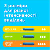 Tampax Тампони  Compak Super Plus з аплікатором 16 шт (8001841300399) - зображення 8