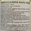 Frumushika Nova Вино  Шардоне витримане на дубі біле сухе 0.75 л (4820234670130) - зображення 4