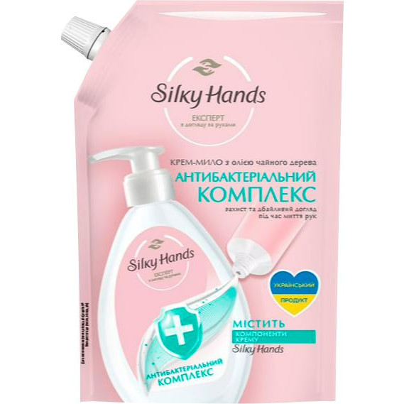 Silky Hands Крем-мыло  Антибактериальный комплекс 460 мл (8714100803783/8720633006522) - зображення 1