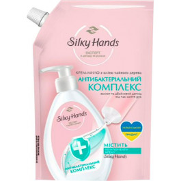   Silky Hands Крем-мыло  Антибактериальный комплекс 460 мл (8714100803783/8720633006522)