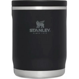   Stanley Adventure To-Go Black 0.53л (1210001904156)