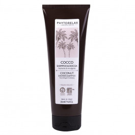   Phytorelax Laboratories Шампунь-гель  Coconut 250 мл (6022210)