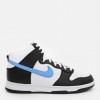 Nike Чоловічі кеди високі Nike Dunk High Retro FJ4210-001 45 (11US) 29 см Різнокольорові (196605827811) - зображення 1