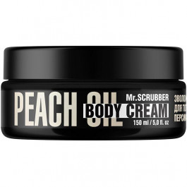   Mr. Scrubber Увлажняющий крем для тела с маслом персиковых
косточек Body Couture Peach Oil 150 ml (4820200230191)