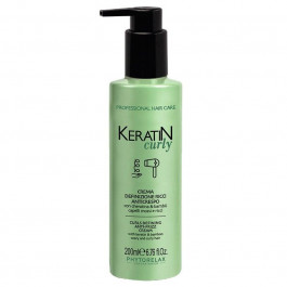   Phytorelax Laboratories Крем для розгладження кучерявого волосся  Keratin Curly Anti-Frizz 200 мл (8030976028113)