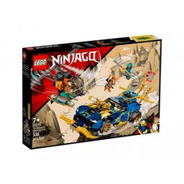   LEGO NINJAGO Гоночний автомобіль Джея та Нії EVO (71776)