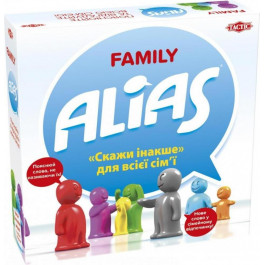   Tactic Family Alias (54336)