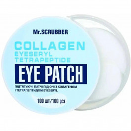   Mr. Scrubber Патчі під очі з ліфтинг ефектом  Eyeseryl Collagen Eye Patch з колагеном і тетрапептидом, 100 шт.